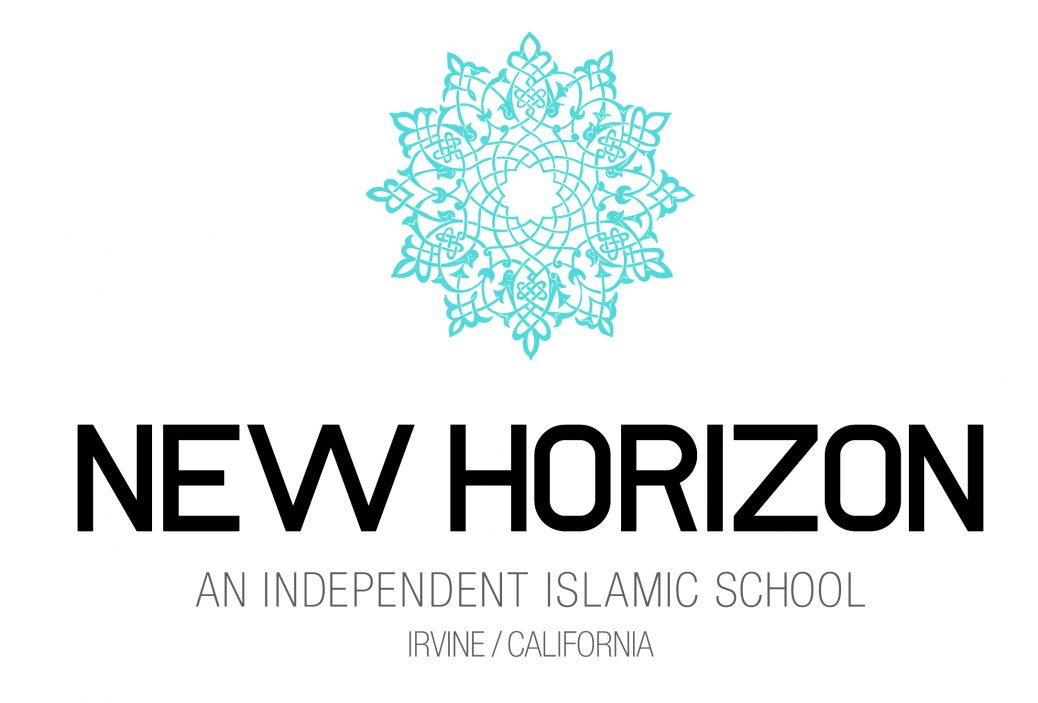 New Horizon School, Irvine Upper Campus ISLA