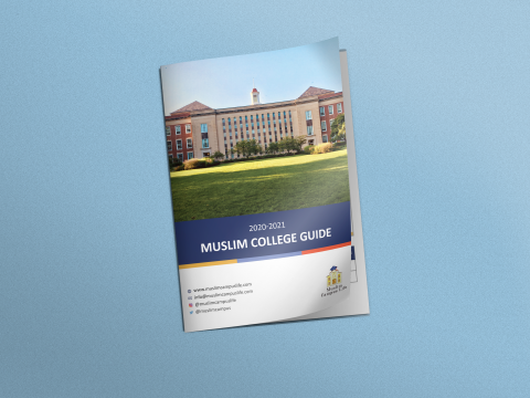 Front cover of Muslim College Life, university building