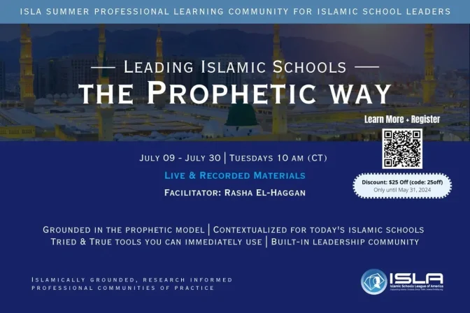 leading islamic schools: the prophetic way