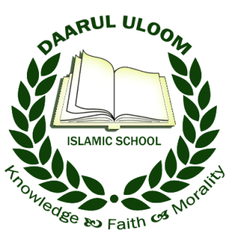 Daarul Uloom Islamic School logo