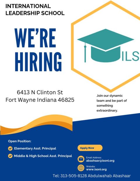 thumbnail of We’re Hiring Flyer (1)