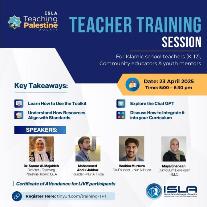 Teaching Palestine Toolkit