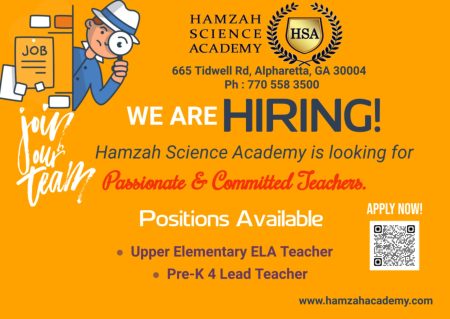 Hamzah Science Academy logo
