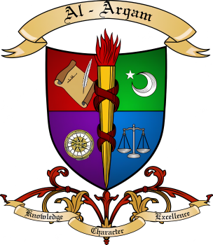 Al-Arqam Islamic School logo
