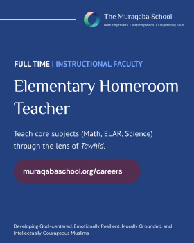 The Muraqaba School logo