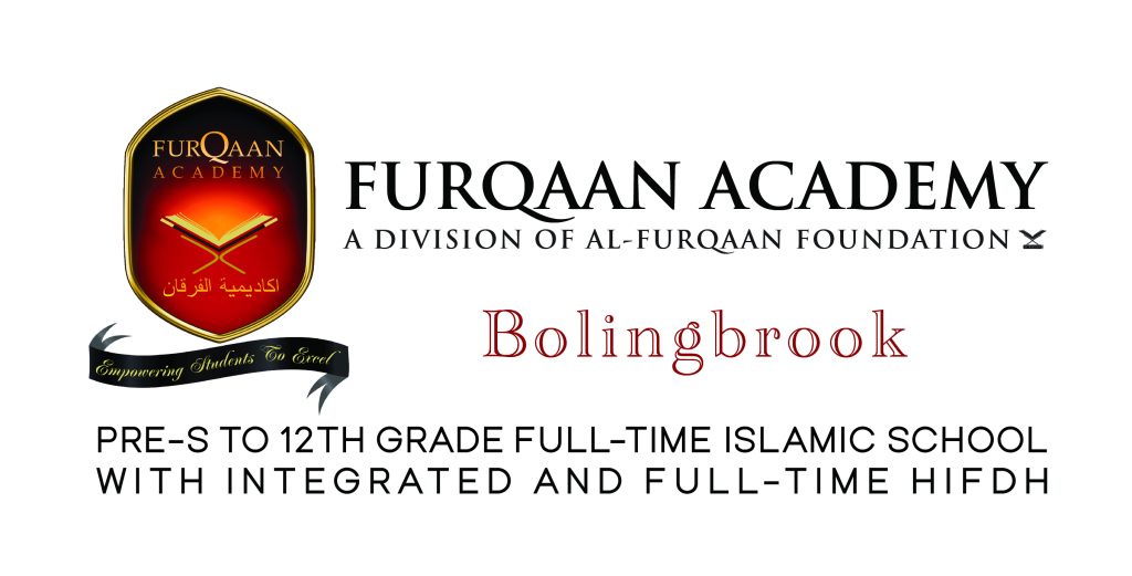 Principal (Furqaan Academy Bolingbrook)