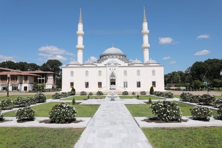 Diyanet Center of America Montessori School logo